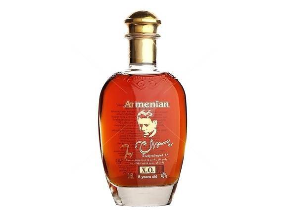 H. Shiraz Xo 8 Year Armenian Brandy Delivery Near Me | Order