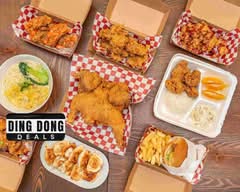 Goo Goo Chicken (Woodville)
