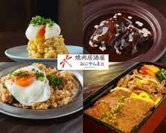焼肉居酒屋おにやんま 大宮店