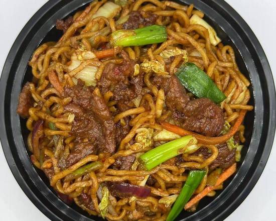 🌶️ Curry Lo Mein