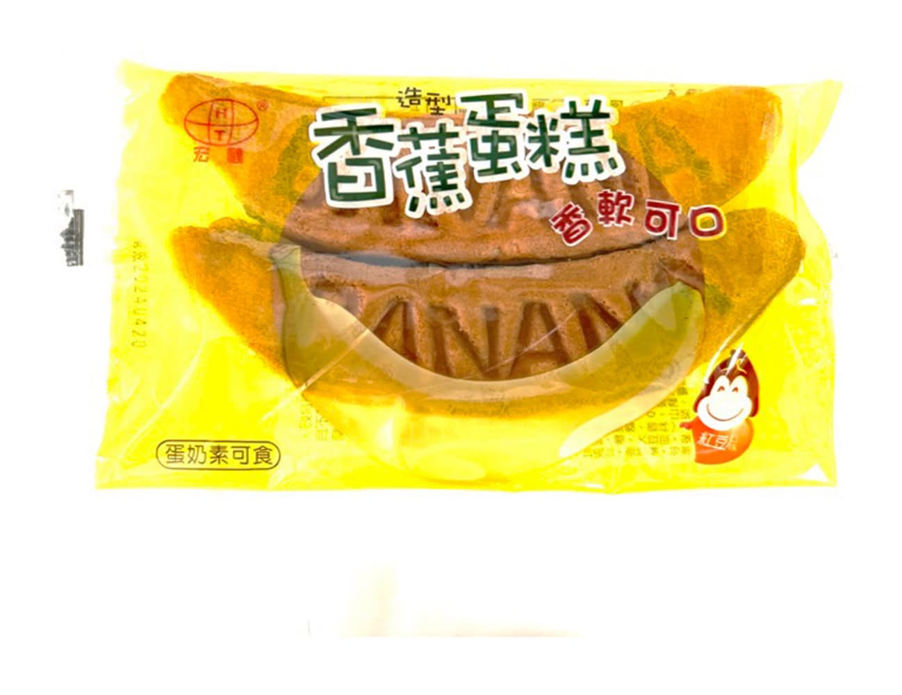 宏噠 香蕉造型蛋糕 - 紅豆口味 (85 g)