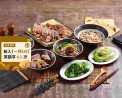 鴨勒鴨勒鴨肉飯