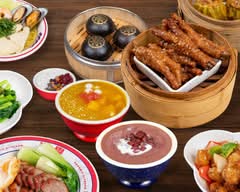 Phoenix Kitchen City