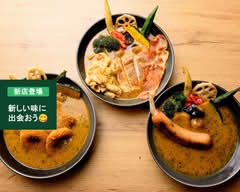 北海道スープカレーがるる