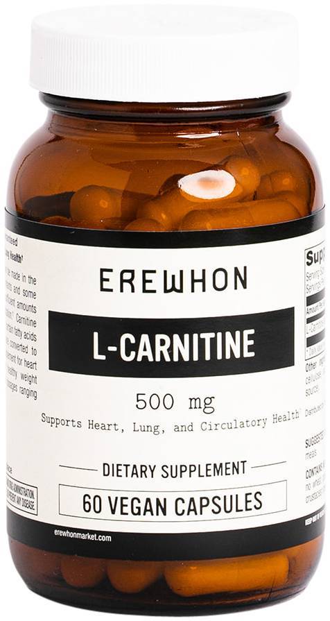 is l carnitine supplement vegan Vegan Acetyl L-Carnitine, 500 mg, 120 Veggie Capsules main image 1