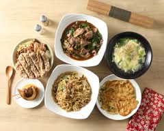 夢幻中間 大眾深夜食堂