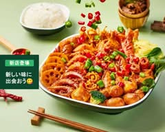 蘇氏麻辣湯　府中本町駅前店