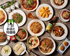 香港厨房 風香園 市ヶ尾店 Hong-Kong Kitchen FUKAEN ICHIGAOTEN
