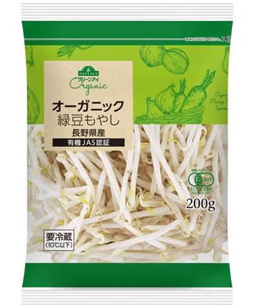 トップバリュグリーンアイ オーガニック緑豆もやし 1袋