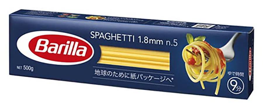 バリラ スパゲッティ No.5 - 1.8mm (500g)