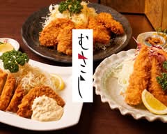 海老かつ とんかつ むさし