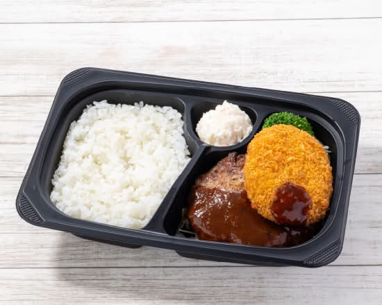 ハンバーグ＆かぼちゃコロッケ弁当