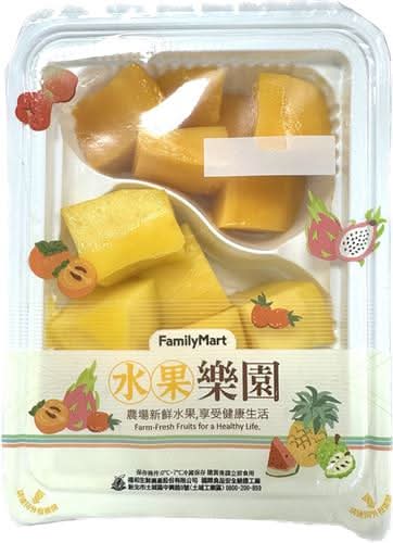 兩種芒果一起吃（截切﹘盒）