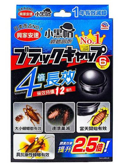 興家安速小黑帽4倍長效蟑螂餌劑6入