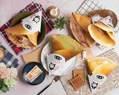 永樂可麗餅專賣店