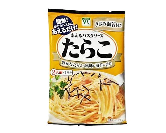 24_VL　あえるパスタたらこ（40.5g）