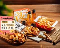 二良脆皮烤饅頭 高雄和平店
