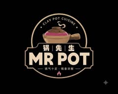 锅先生 Mr Pot