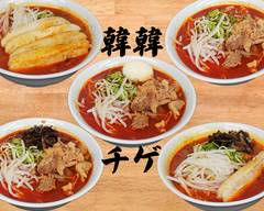 チゲラーメン　韓韓　chigeramen kankan