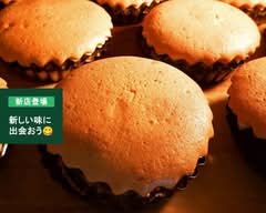 【天然素材を使った身体と心にやさしいお菓子】アン・ローゼ洋菓子店