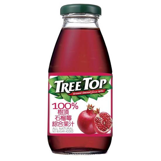 (素)樹頂100%石榴莓綜合果汁