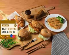熊熊漢堡