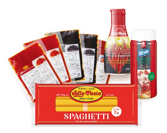 【260】おうちでジョリパセット