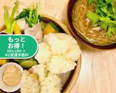 スチームス Steams