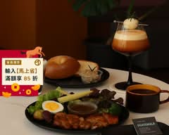 Oracle Coffee 神諭咖啡 台中大城店