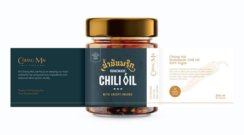 Crispy Chili Oil Jar (250ml)