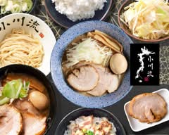 【濃厚煮干しょうゆ】小川流 八王子みなみ野店