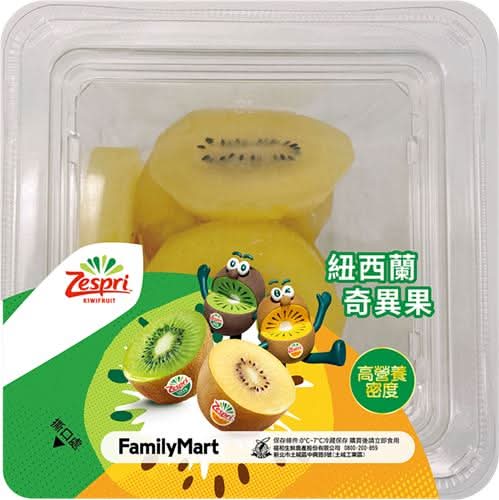 熟成限定黃金奇異果（截切）
