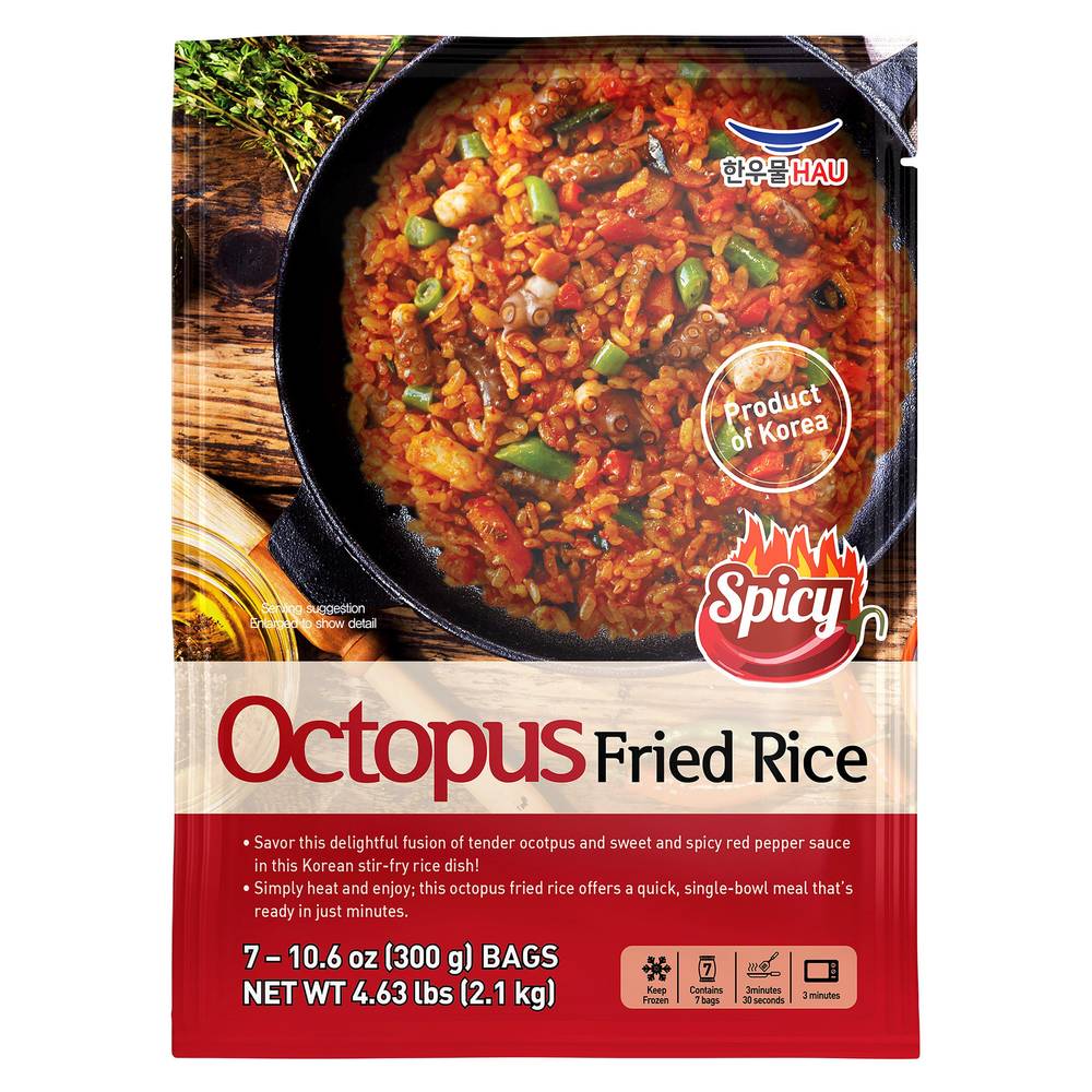 Hanwoomul Octopus Fried Rice Delivery Near Me | Order Online | Uber Eats