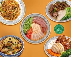 Omni Noodle (Toronto) 东方宫兰州拉面