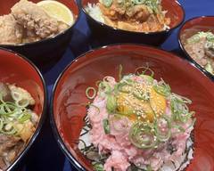 新開地の丼ファン Shinkaichino Donfan