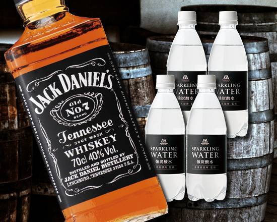 ジャックダニエル ハイボールセット【510341＋918297×4 or 912892×4】Jack Daniel's Highball set