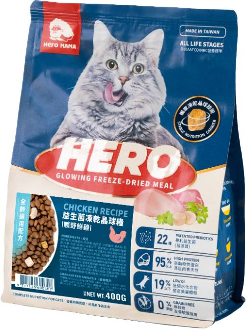 益生菌凍乾晶球糧全齡鮮雞