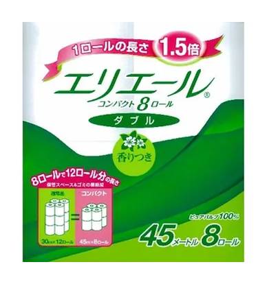 エリエール トイレットティシュー コンパクト ダブル - 45m (x 8)