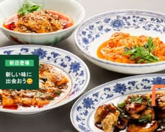 上海屋