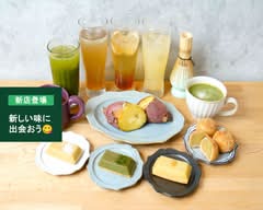 さつまいも研究所 By COCORON