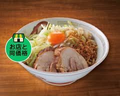 ラーメン豚山 鶴見店 Pork bone soup ramen