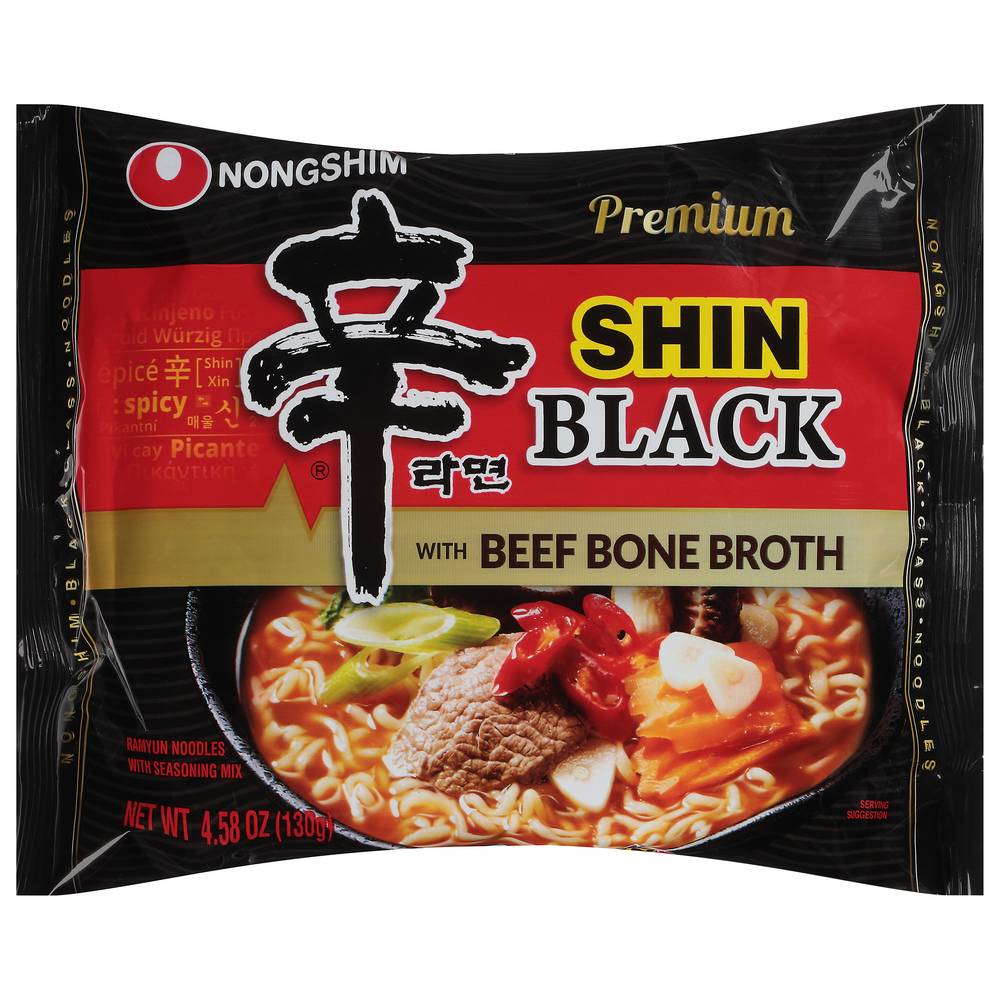 Nongshim Shin Black Spicy Beef &Broth Ramen Noodle Soup (4.58 oz)