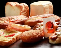 ベーカリーカフェ マルジュー大山本店 BAKERYCAFE MARUJU ooyamahonntenn