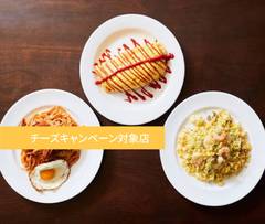 洋食レストラン チャーチル 川口店 Youshoku Restaurant churchill kawaguchi
