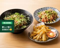 炭火和食 輝心