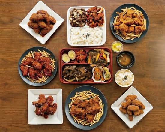 SOPUNG (2066 18 Ave NE, 210)