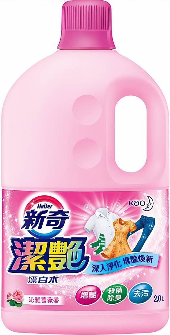 新奇潔艷漂白水(沁雅薔薇香2.0L#4710363970167