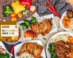 旺角久記港式炒飯