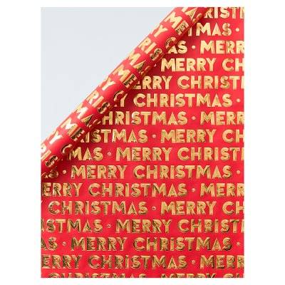 Unbranded Foundation Merry Xmas Roll Wrap (4m/Red)