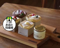 Miu-kitchen